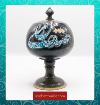 شکلات خوری سنگی طرح صد جان منی