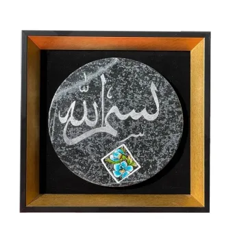 تابلو سنگی طرح 