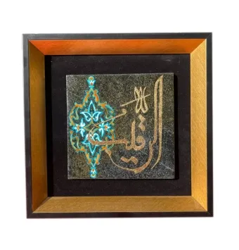 تابلو سنگی طرح