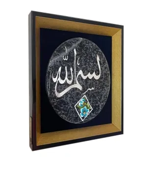 حخهعغ