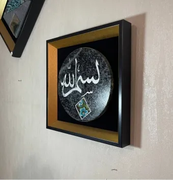 حخهعغب