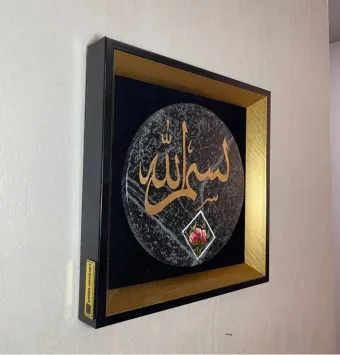 عغف