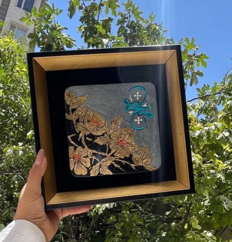 یکتا نوین هنر