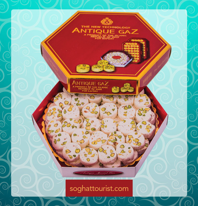 گز پذیرایی 25 درصد مغز پسته آنتیک