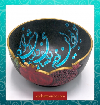 کاسه سنگی طرح انار