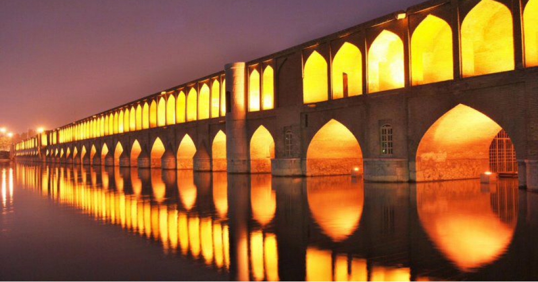 اصفهان  نصف جهان