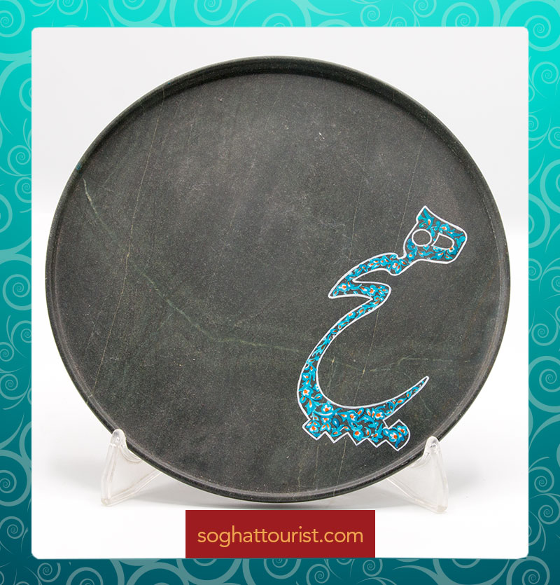 سینی سنگی طرح هیچ