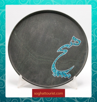 سینی سنگی طرح هیچ