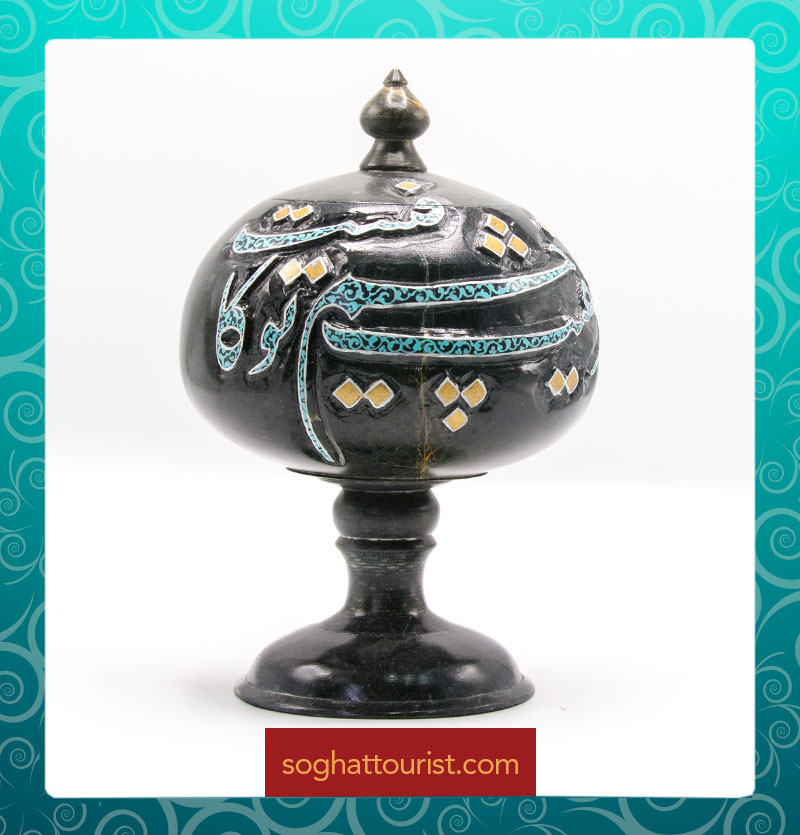 شکلات خوری سنگی با نقوش تذهیب ایرانی