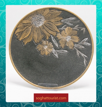 ست پذیرایی شیرینی وآجیل سنگی