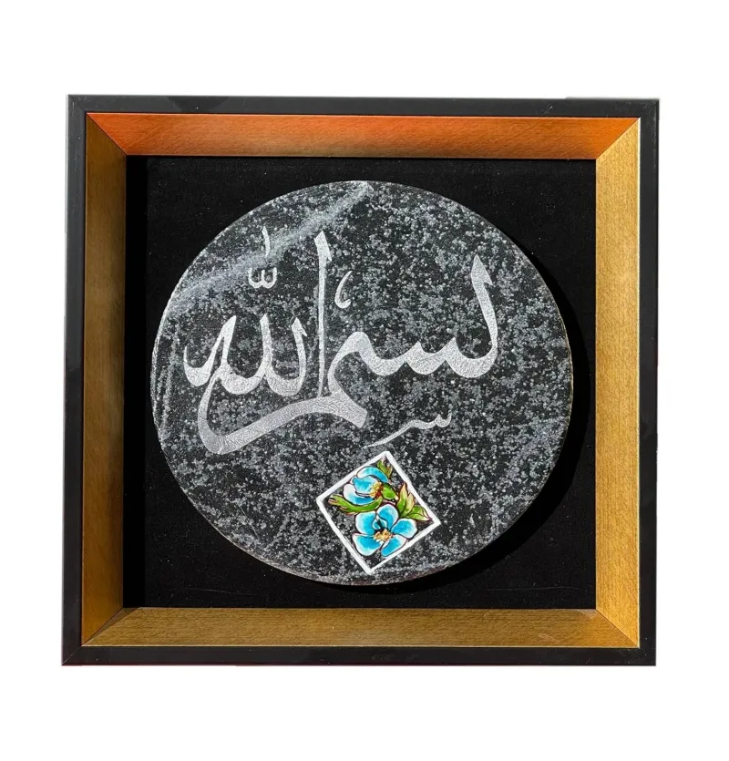 تابلو سنگی طرح