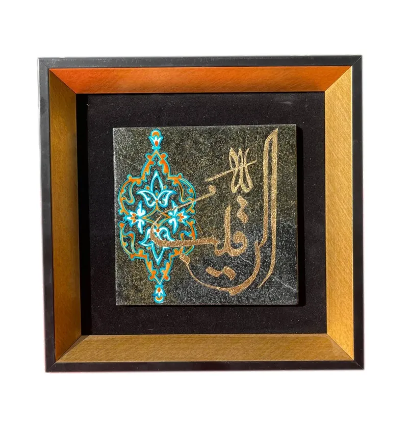 تابلو سنگی طرح