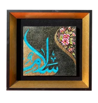 تابلو سنگی طرح 