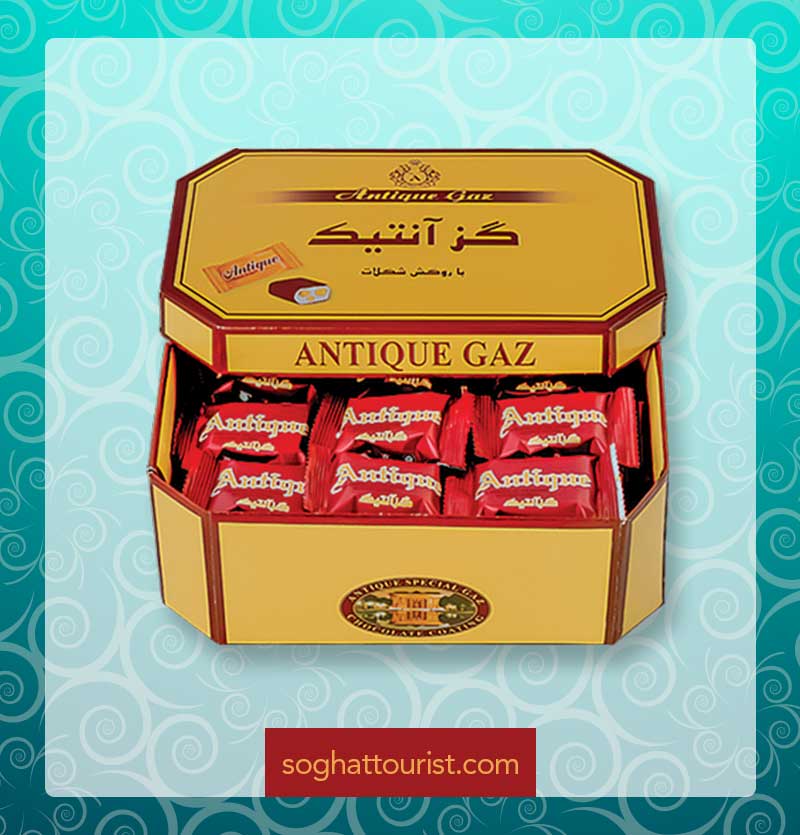 گز شکلاتی 25 درصد 3مغز آنتیک