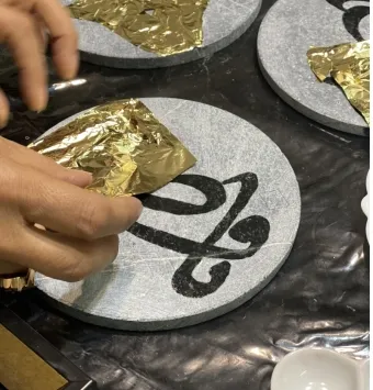 غنب