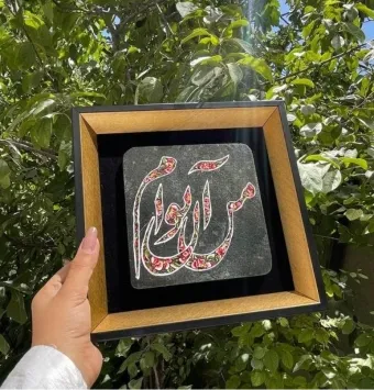 قثیال