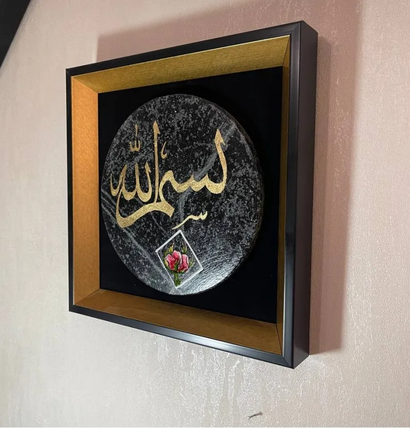 یکتا نوین هنر