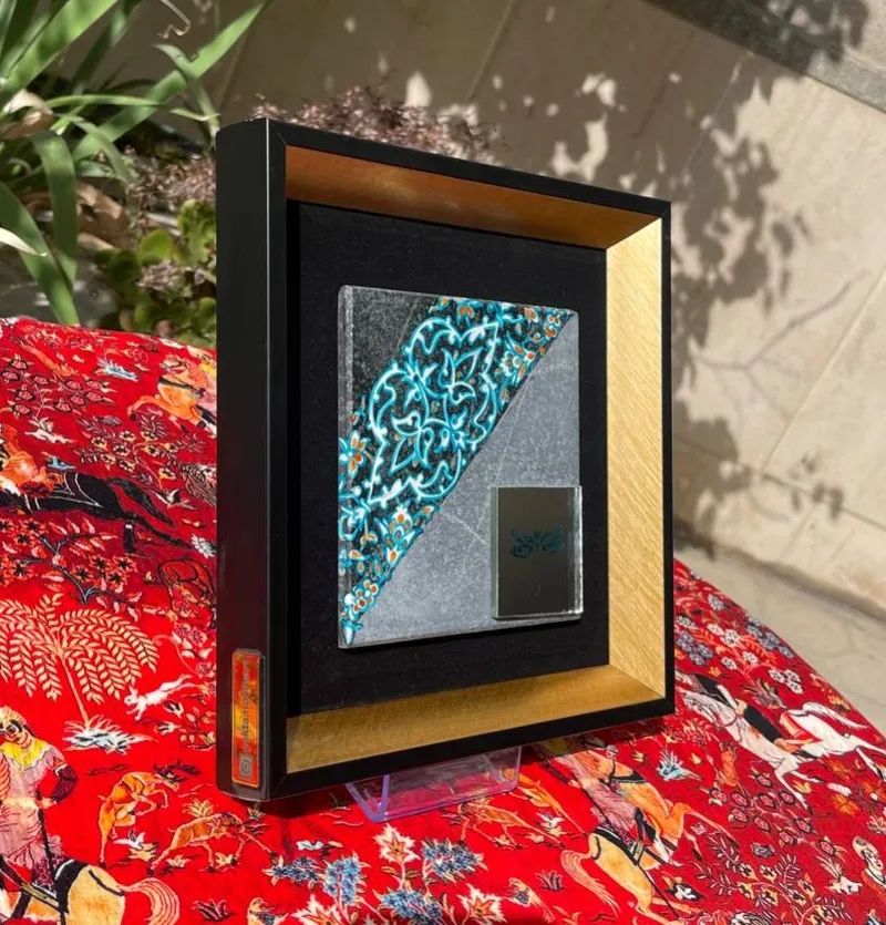 یکتا نوین هنر