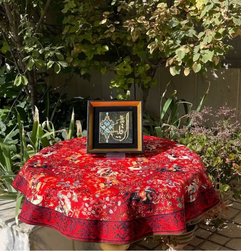 یکتا نوین هنر