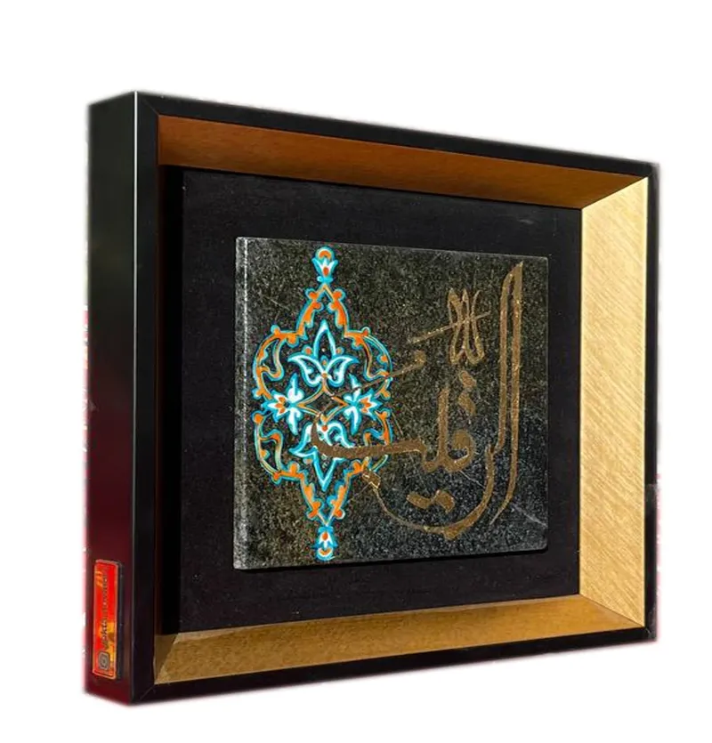 یکتا نوین هنر