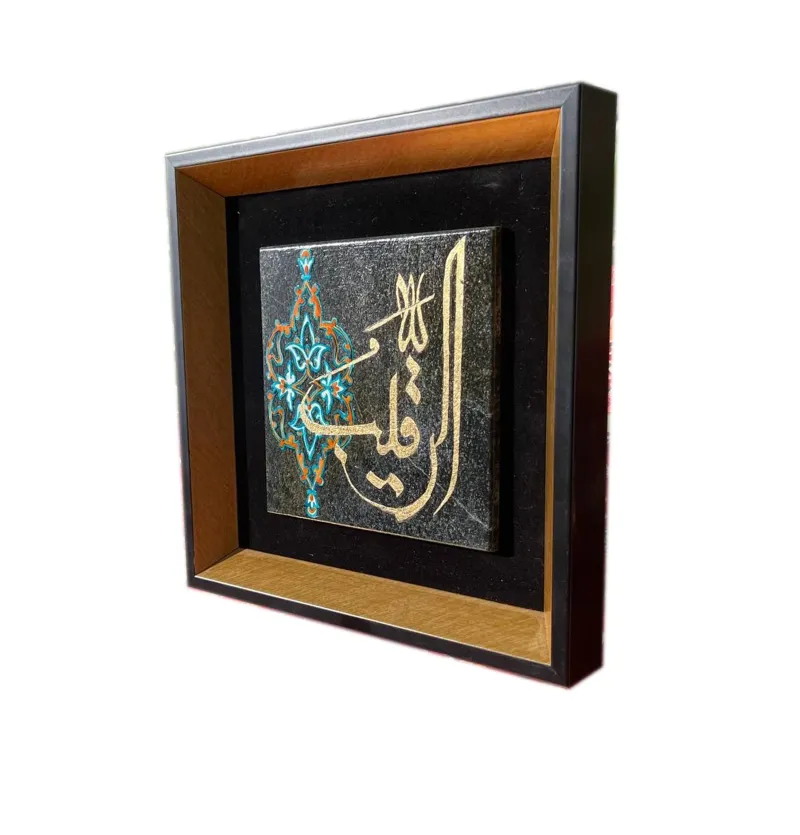 یکتا نوین هنر