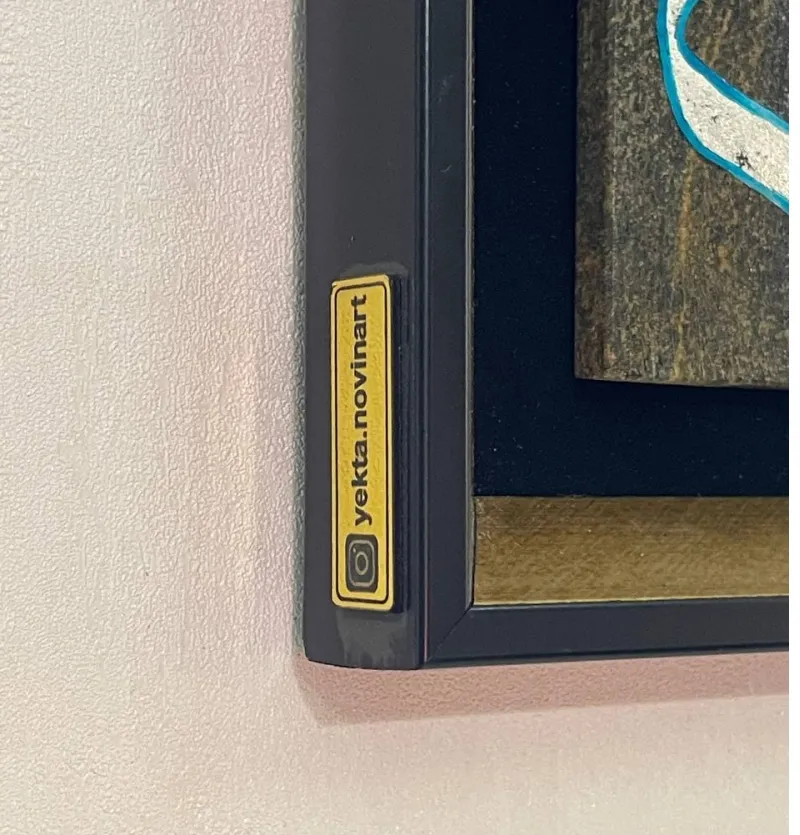 یکتا نوین هنر