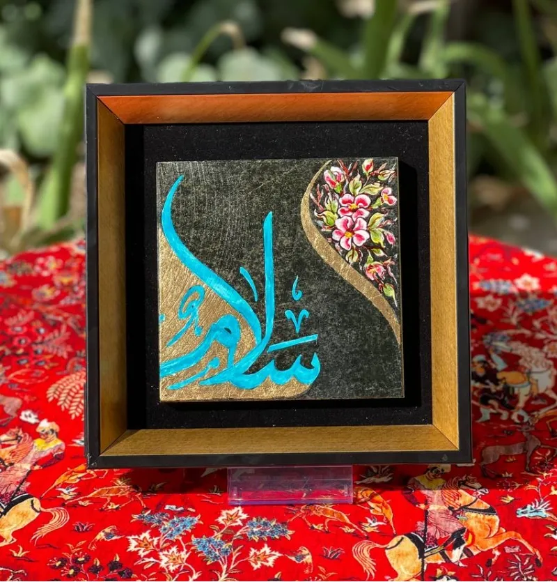 یکتا نوین هنر