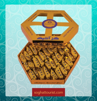 گز لقمه ای آنتیک