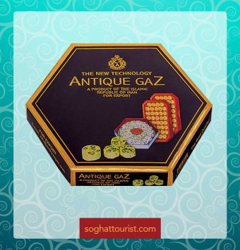 گز پذیرایی 25 درصد مغز پسته زعفرانی آنتیک