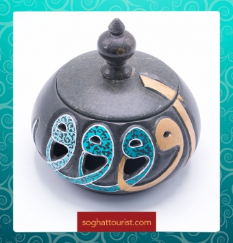 شکلات خوری سنگی